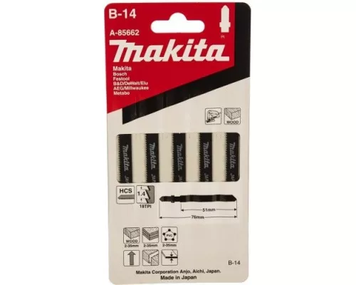 Пилки по дереву MAKITA A-85662 в-14, 5 шт. Пилки по дереву MAKITA A-85662 в-14, 5 шт.