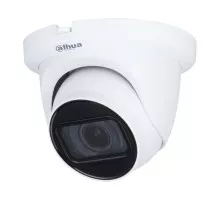 Видеокамера уличная DAHUA DH-HAC-HDW1231TMQP-Z-A купольная