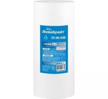 Картридж для воды АКВАБРАЙТ ПП- 5 М-10 ББ для механической очистки ПП-5 М-10 ББ