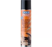 Очиститель для текстиля пенный LIQUI MOLY Polster-Schaum-Reiniger 0,3 л. 1539/7586 1539/7586