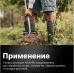 Лопата штыковая FISKARS Solid с закругл.лезвием [1066717]