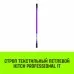 Строп текстильный HITCH PROFESSIONAL СТП 1т 3м SF7 30мм [SZ077675]