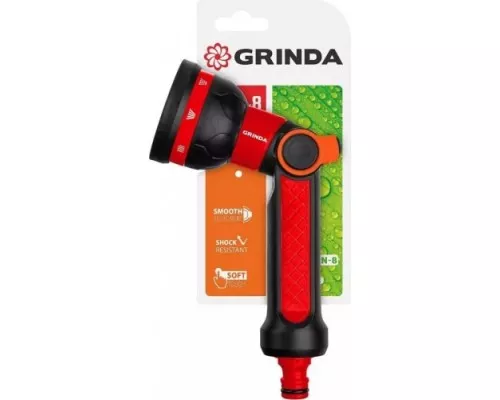 Пистолет для полива GRINDA N-8 8 режимов, двухкомпонентный с регулятором напора [8-427188]