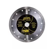 Алмазный диск для резки керамики ГРАНИТ CPS 180 (толщина-2,2 мм) 250814