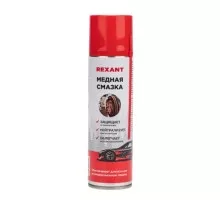 Медная смазка REXANT 335 мл 85-0060-1