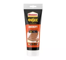 Клей монтажный МОМЕНТ FIX Эксперт (туба 250 г) 2353533 Б0034944