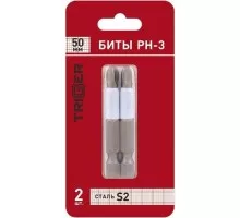 Бита для заворачивания TRIGGER 84969 ПРОФИ PH-3 50мм (2шт.) тов-151823