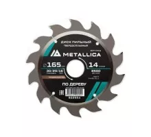 Пильный диск по дереву METALLICA Optima 165x30/20/16 мм 14 зубов, Т=2,4 мм продольный 902554