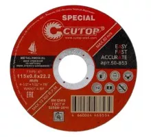 Отрезной круг по нержавеющей стали Cutop Special Т41-115х0,8х22,2 мм 50-853