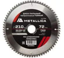 Пильный диск по алюминию/пластику METALLICA Ultra 210x30/20/16 мм 72 зуб, т=2,2 мм ТОНКИЙ 903681