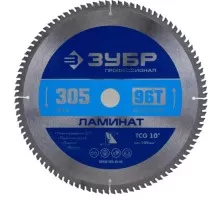 Пильный диск по ламинату ЗУБР Ламинат 305х30мм 96т 36930-305-30-96