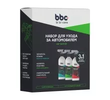 Набор для ухода за автомобилем BI BI CARE №1 9123