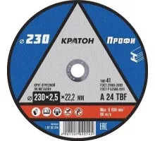 Отрезной круг по металлу КРАТОН A24TBF 230х2.5х22.2 мм  Профи 10702014 1 07 02 014