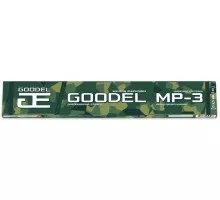 Электроды GOODEL МР-3 ф 2,0 мм зеленые (1,0 кг) 0001203GC10