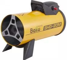 Тепловая пушка газовая BALLU BHG-20M НС-1053055