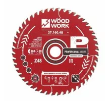 Пильный диск по дереву WOODWORK 160x1,6/1,1x20 Z=48 A=15 27.160.48