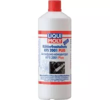 Антифриз-концентрат LIQUI MOLY Kuhlerfrostschutz KFS 2001 Plus G12 1 л. красный 8840/21145 8840/21145