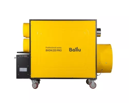 Тепловая пушка на дизтопливе непрямого нагрева BALLU BHDN-220 PRO мобильная НС-1657010 Тепловая пушка на дизтопливе непрямого нагрева BALLU BHDN-220 PRO мобильная НС-1657010