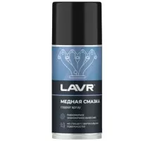 Медная смазка LAVR 210 мл Ln1483