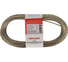 Канат стальной в ПВХ оплетке REXANT 09-5125-1 d= 2,5мм, красный (моток 20м)