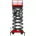 Ножничный подъемник PROLIFT PF 1105 АС (9 м/500 кг, 380В) [PF 1105-AC-DC]