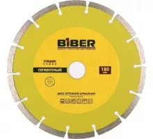 Алмазный диск универсальный Biber 70215 сегментный 180мм тов-039541