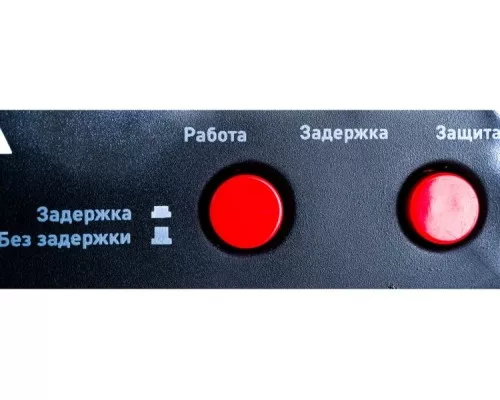Стабилизатор напряжения однофазный ЭРА СНК-1000 компактный Б0031072 Стабилизатор напряжения однофазный ЭРА СНК-1000 компактный Б0031072