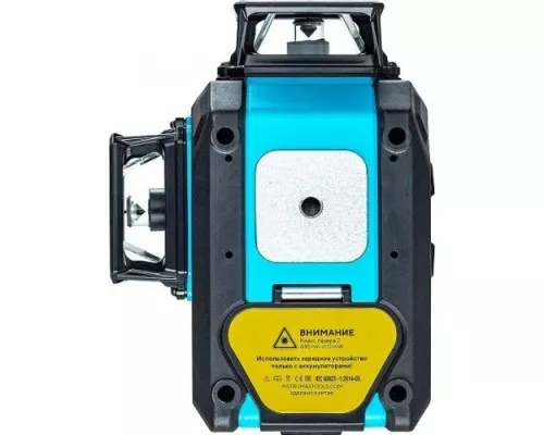 Лазерный уровень INSTRUMAX 3-360 [IM0138]
