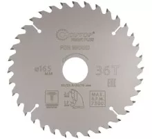 Пильный диск по дереву Cutop Profi plus 36Т, 165х1,3/2,0х30/25,4/20/16 мм с тефлоновым пок 75-16536Т