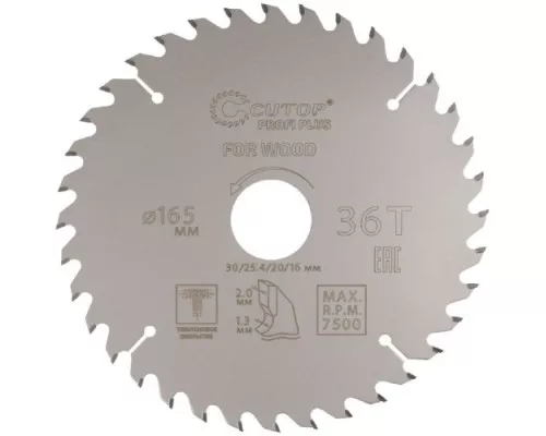 Пильный диск по дереву Cutop Profi plus 36Т, 165х1,3/2,0х30/25,4/20/16 мм с тефлоновым пок 75-16536Т Пильный диск по дереву Cutop Profi plus 36Т, 165х1,3/2,0х30/25,4/20/16 мм с тефлоновым пок 75-16536Т