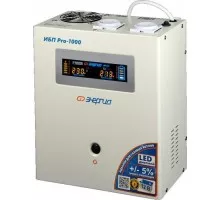 Источник бесперебойного питания ЭНЕРГИЯ Pro 1000 Е0201-0029
