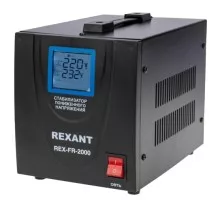 Стабилизатор напряжения REXANT REX-FR-2000 напольный 11-5023
