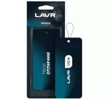 Ароматизатор LAVR Atlantic картонный  Ln1773