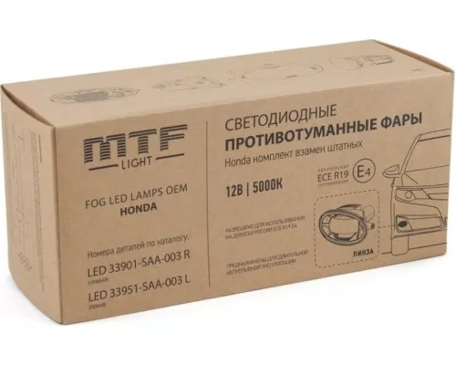 Фары противотуманные MTF LIGHT ХОНДА, линза, 12В, 5000К, 10Вт, ЕСЕ R19, E4 (тип 1 вытянутый овал) FL10HD Фары противотуманные MTF LIGHT ХОНДА, линза, 12В, 5000К, 10Вт, ЕСЕ R19, E4 (тип 1 вытянутый овал) FL10HD