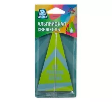 Ароматизатор ARNEZI A1509054 подвесной, картон 