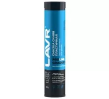 Высокотемпературная смазка LAVR PRO line Gradus 350 синяя 375 г Ln3527