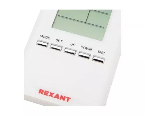 Метеостанция REXANT 70-0513 комнатно-уличная S3331SC с проводным Метеостанция REXANT 70-0513 комнатно-уличная S3331SC с проводным