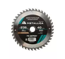 Пильный диск по дереву METALLICA Optima 235x30 мм 40 зубов, Т=2,6 мм прод/поперечн 902837