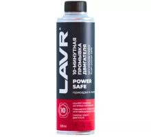 Промывка двигателя 10-минутная LAVR Power Safe 320 мл Ln1008