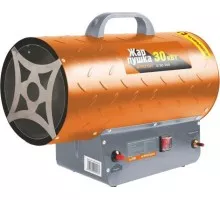 Тепловая пушка газовая КРАТОН Жар-пушка G 30-700 3 09 03 013