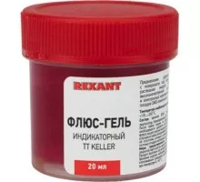 Флюс для пайки REXANT TT KELLER индикаторный, 20 мл, банка, блистер 09-3692-1