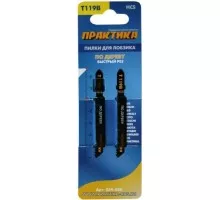 Пилки по дереву ПРАКТИКА T119B 76х50 мм, грубый рез (2шт.) 034-588