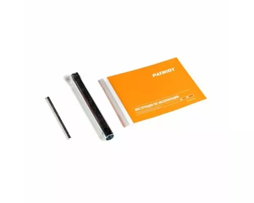Снегоуборщик PATRIOT PS 603 [426108603]