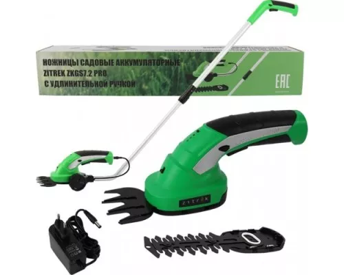 Ножницы-кусторез аккумуляторные ZITREK ZKGS7.2 Pro с удлинительной ручкой [082-2007]