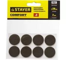 Накладки на мебельные ножки STAYER COMFORT самоклещ., фетровые, круглые d28 корич. 40910-28