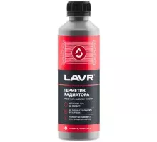 Герметик радиатора LAVR 310 мл Ln1105