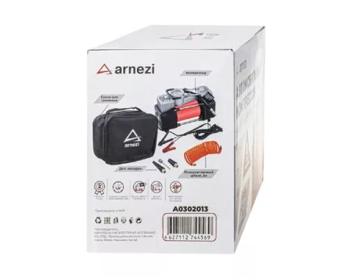 Компрессор автомобильный ARNEZI A0302013 двухцилиндровый 10 бар, 60 л/мин, 300 Вт, AC620 Do