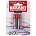 Аккумулятор REXANT 30-1419 Ni-MH AA/HR6, 1,2B, 1900мAч, 2 шт