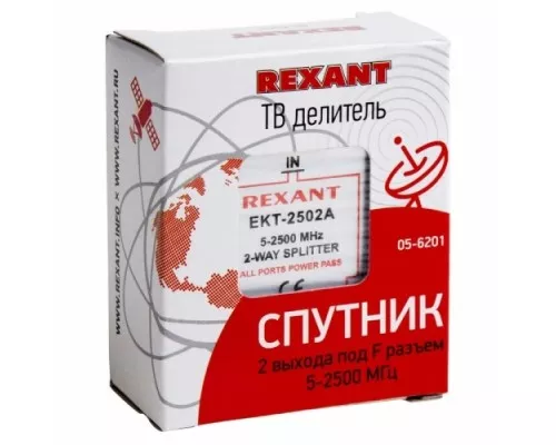 Делитель REXANT 05-6201 ТВх2 под F-разъем, 5-1000МГц СПУТНИК Делитель REXANT 05-6201 ТВх2 под F-разъем, 5-1000МГц СПУТНИК