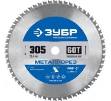 Пильный диск по металлу и металлопрофилю ЗУБР Металлорез 305х25.4мм 60т 36932-305-25.4-60